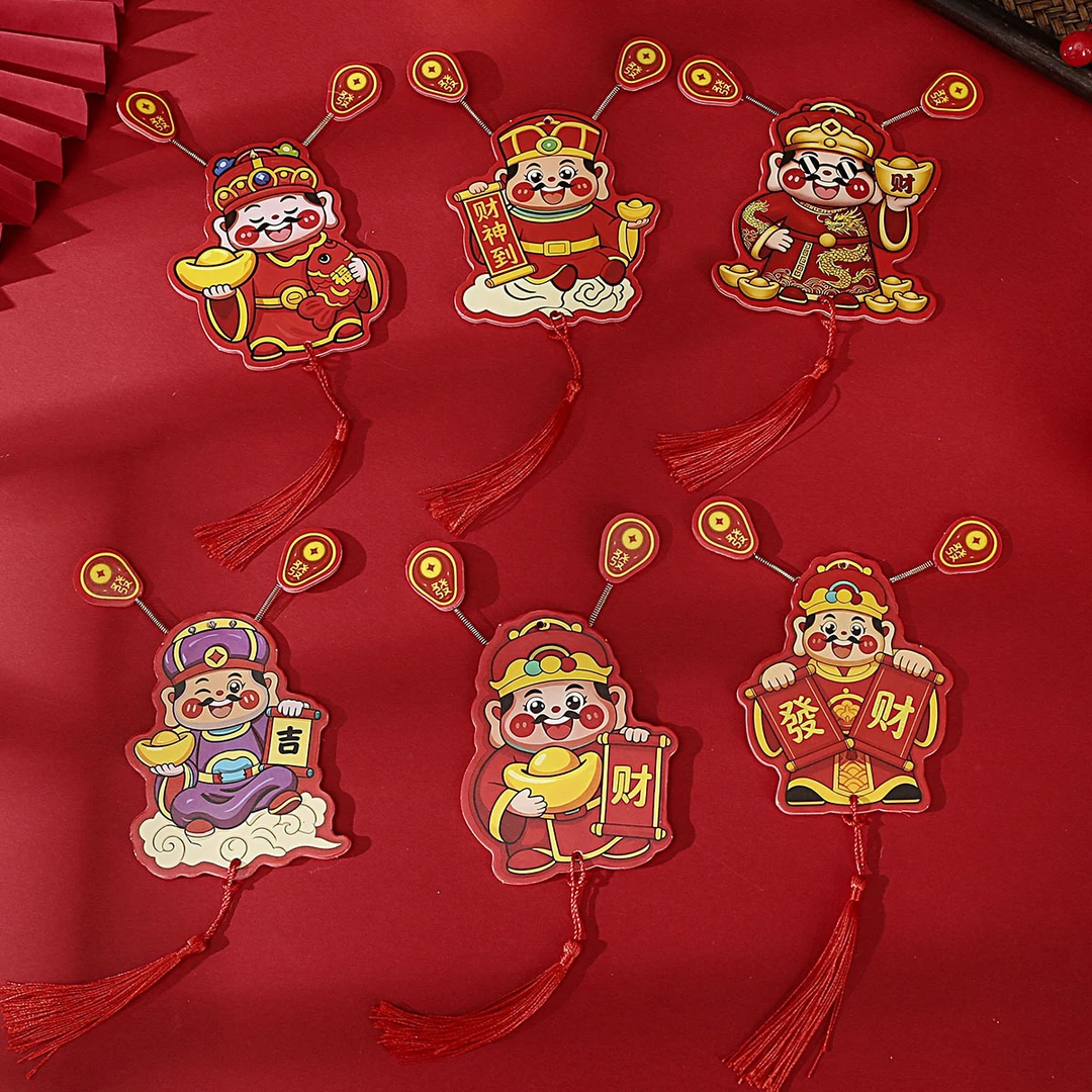 摇头晃脑动耳朵财神爷冰箱磁吸贴喜庆双门冰箱挂饰贴