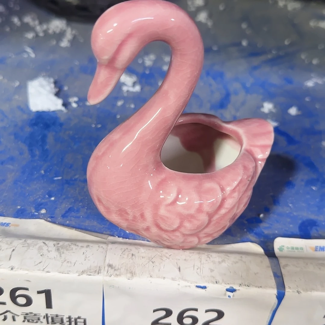 ··福利局·订单满9元合并发··262