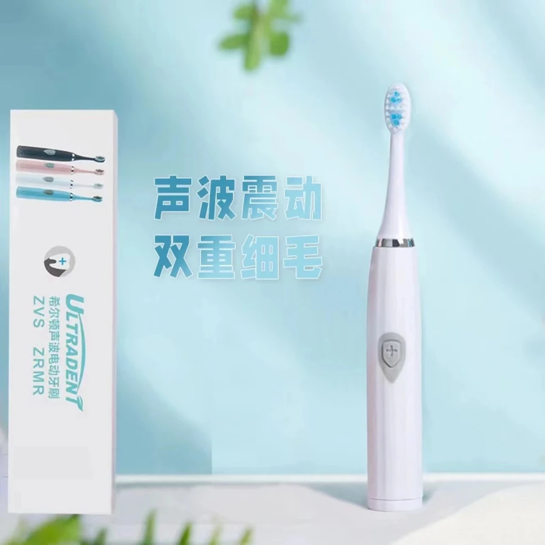 电动牙刷便携式防水水洗自动家用外出旅行外出出游【电池款】