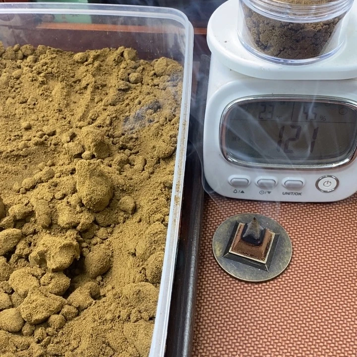 香粉香粉绿奇楠10克送5克