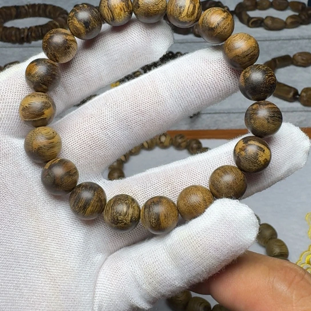 沉香沉香碎屑达拉干