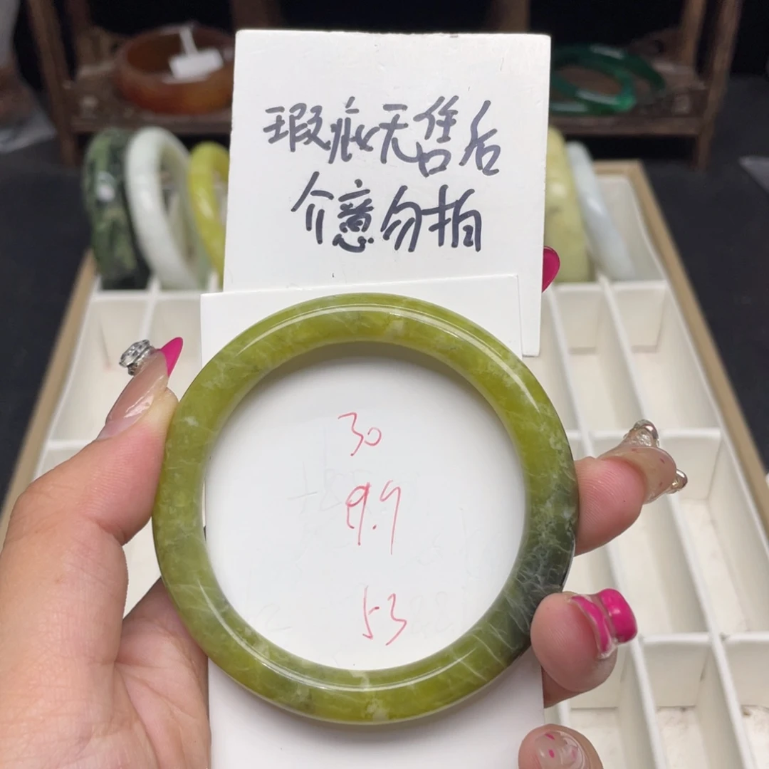 未镶嵌蛇纹石玉手镯