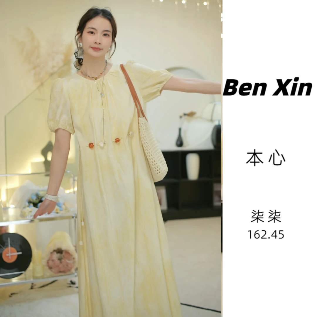 2025新款时尚夏季气质小众甜美裙子连衣裙-2668