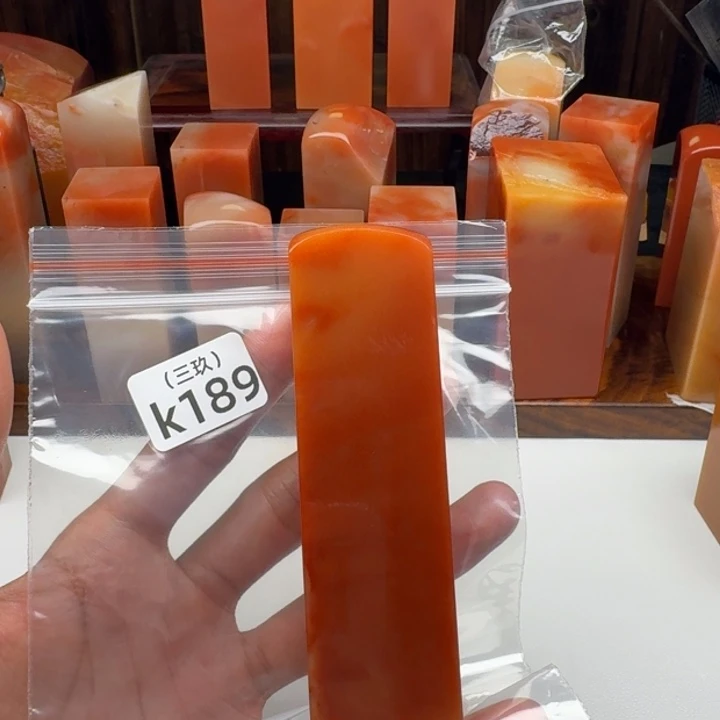 张***峰印石寿山石老挝 老挝 老挝