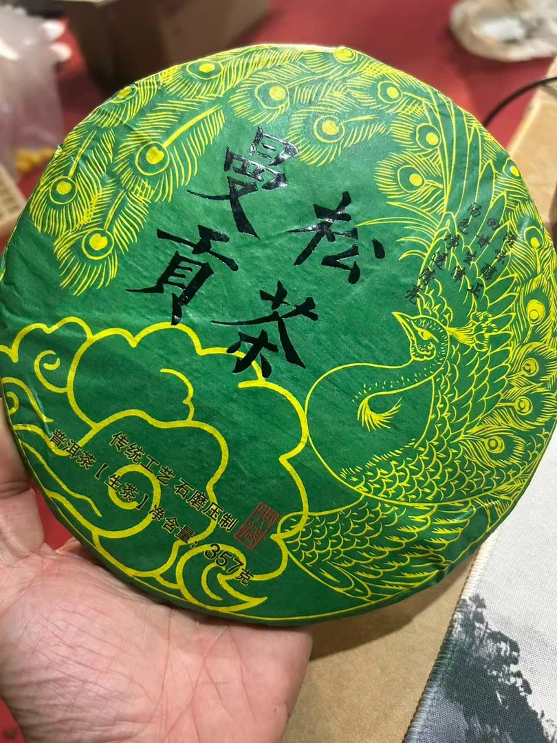 曼松贡茶 357克生茶2018年