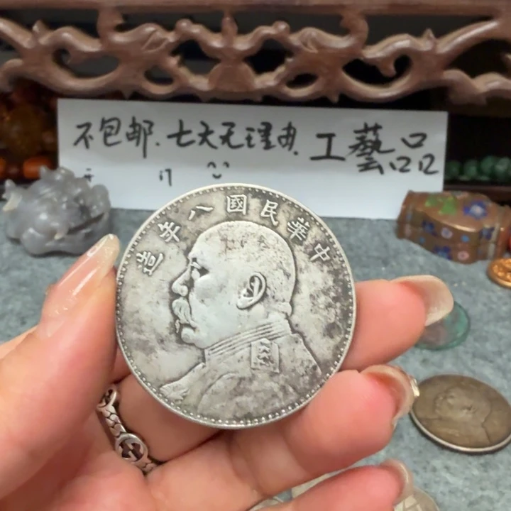 银Ag925喜欢就拍七天无理由所见即所得现代工艺品