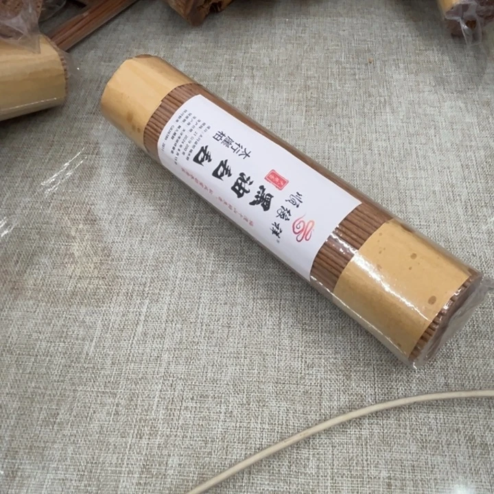 太行崖柏黑油毛毛200克