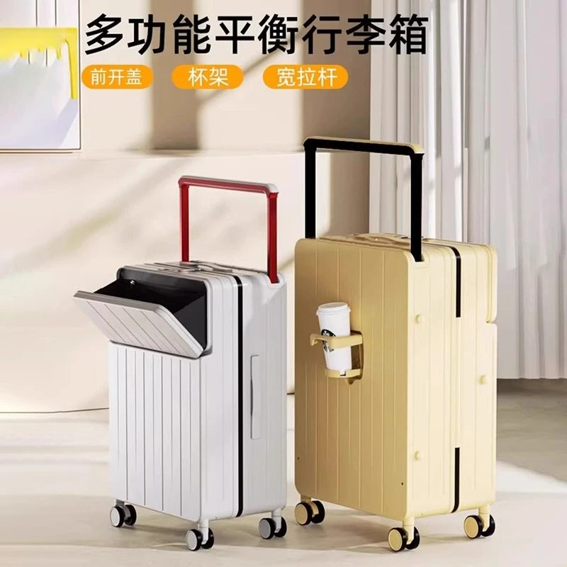 宽拉杆行李箱新款YKK防爆拉链拉杆箱万向轮旅行箱加厚网红密码箱