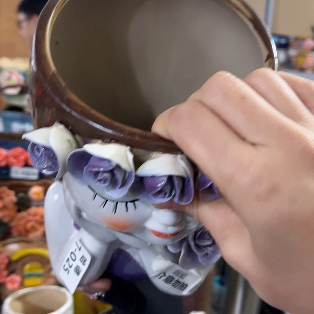 【闪购商品】红陶瑕疵725