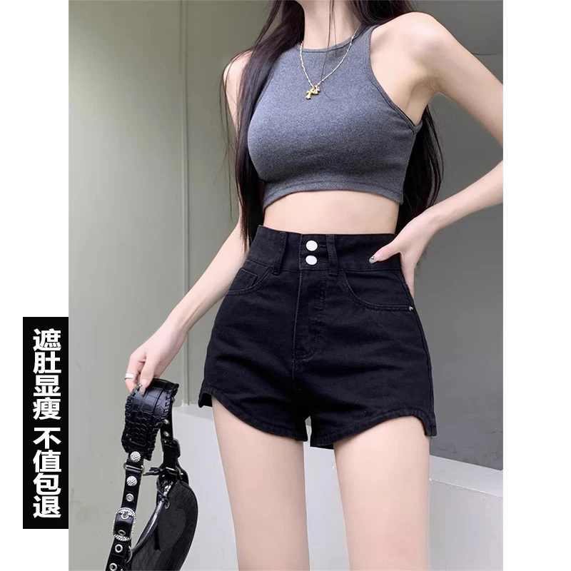 黑色高腰牛仔短裤女2025夏季辣妹小个子白色紧身显瘦弹力a字热裤