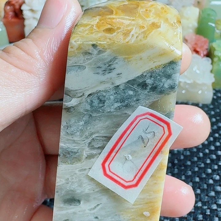 寿山石可**曦真真正正章章