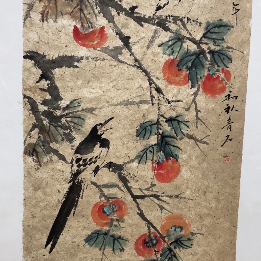 国画老师老师老师