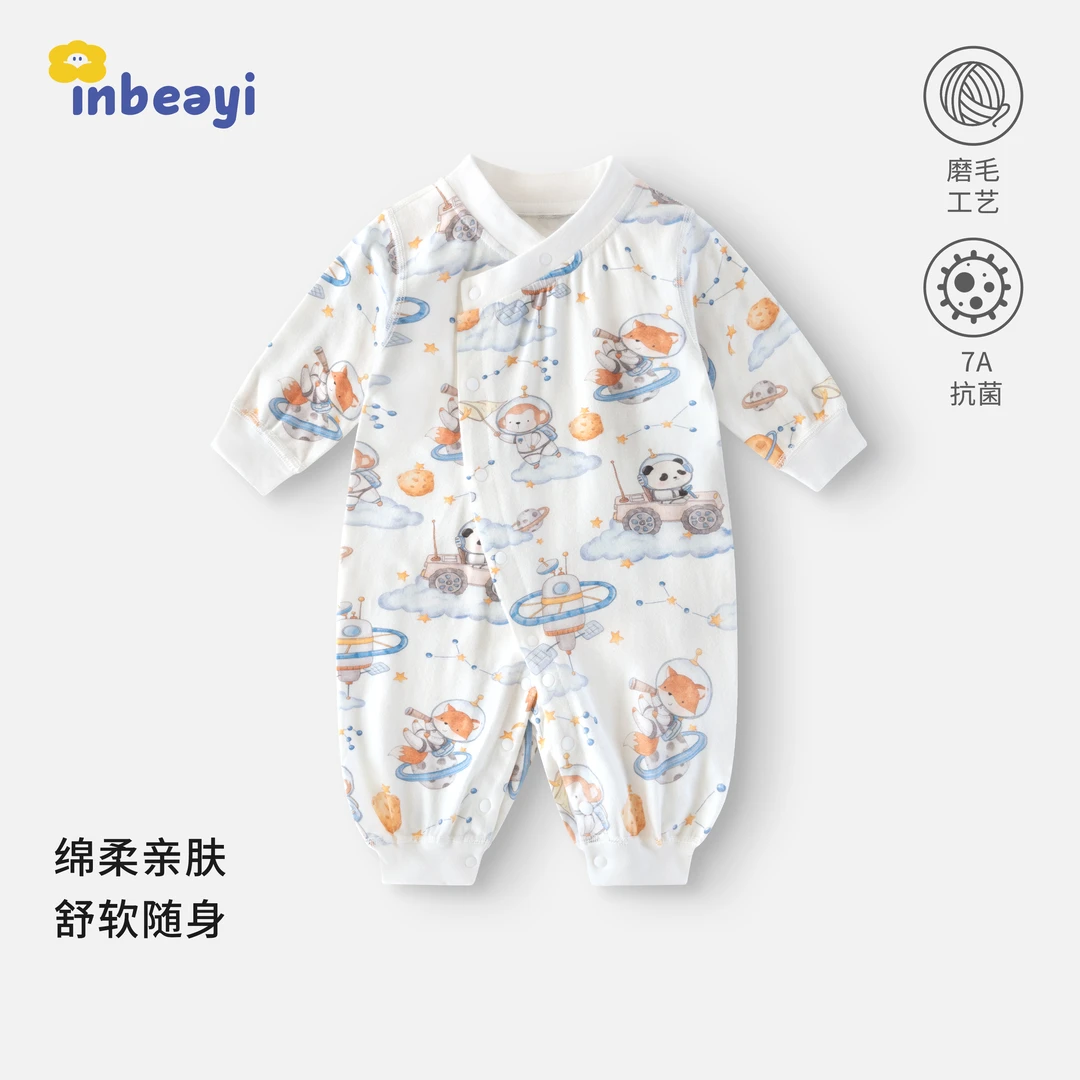 【手绘风】婴蓓依新生婴儿连体衣春秋款宝宝纯棉哈衣高颜值外出服