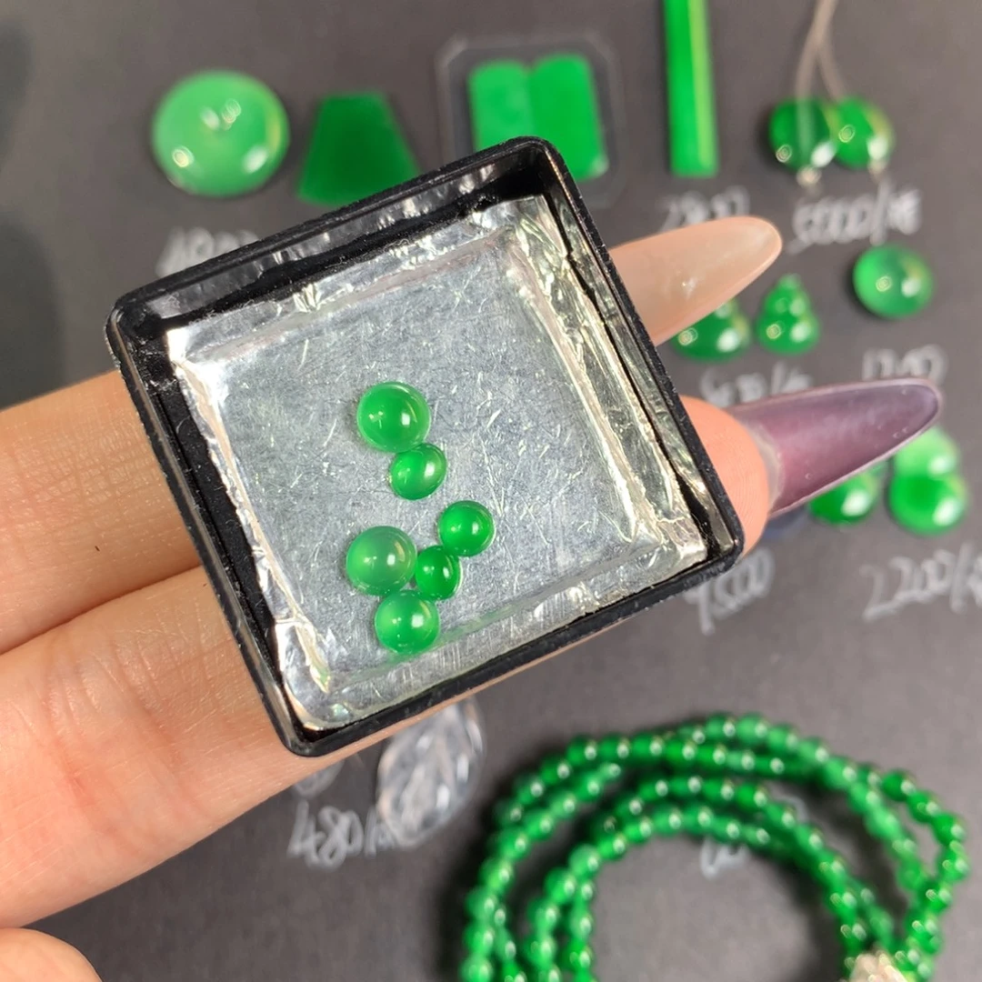 翡翠散珠5.0 3.0 2.1