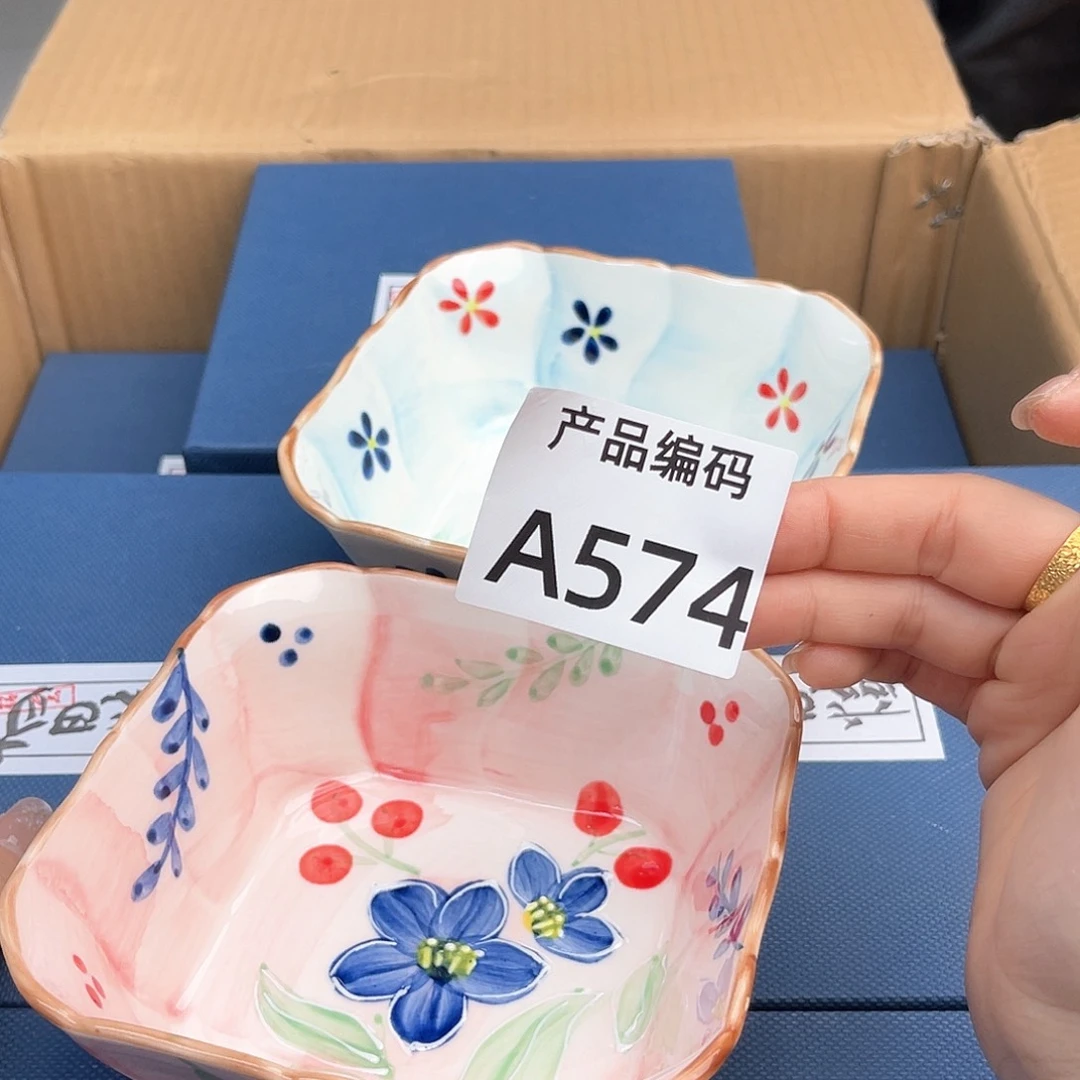 瓷片哦哦哦哦哦哦哦哦哦