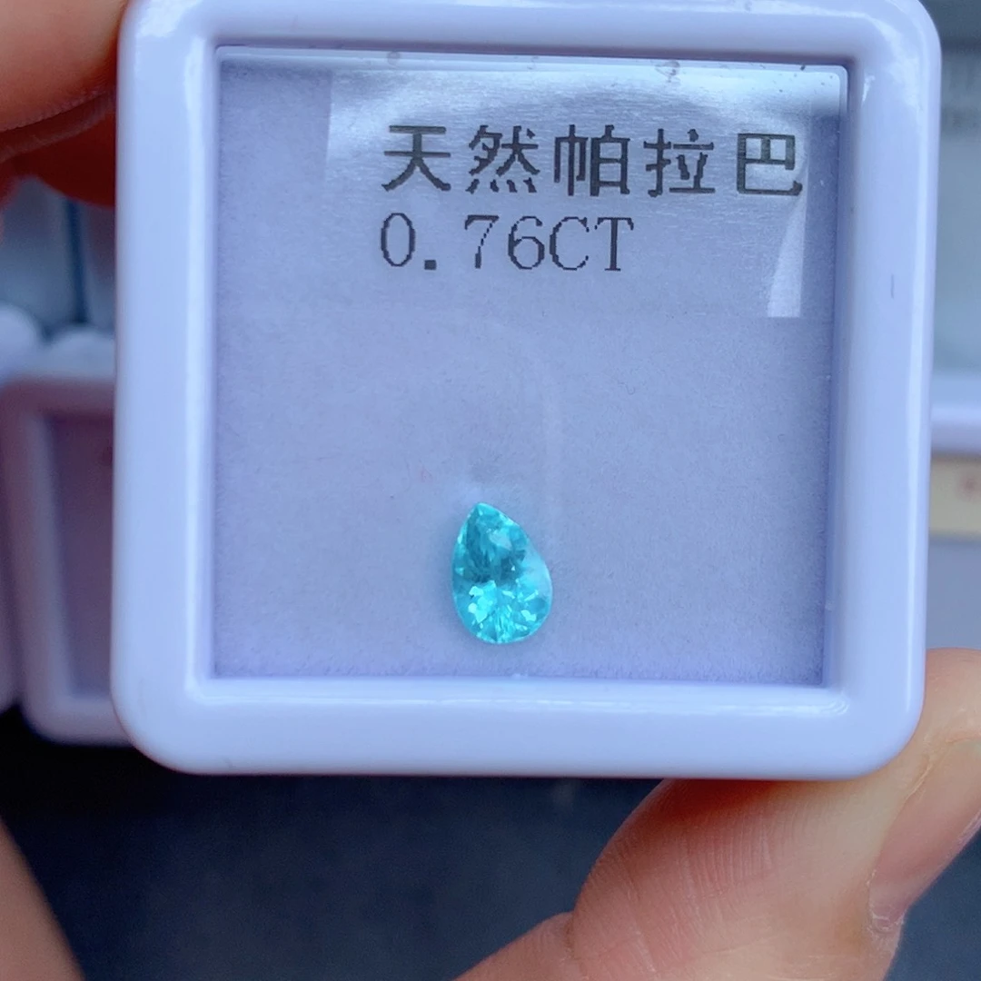 未镶嵌0.76克拉裸石帕拉依巴碧玺