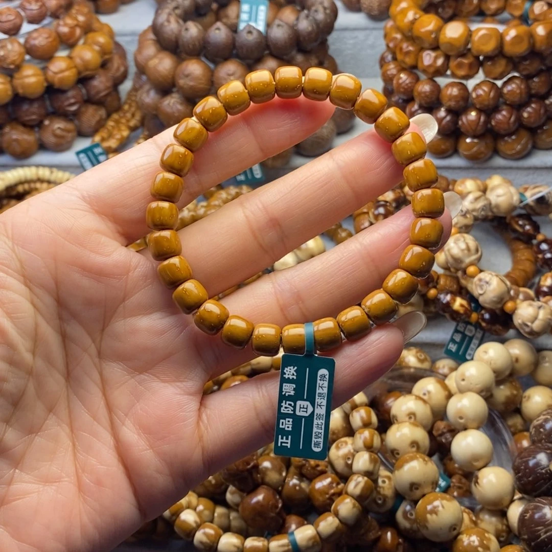 手串紫金鼠实心老型纯色8