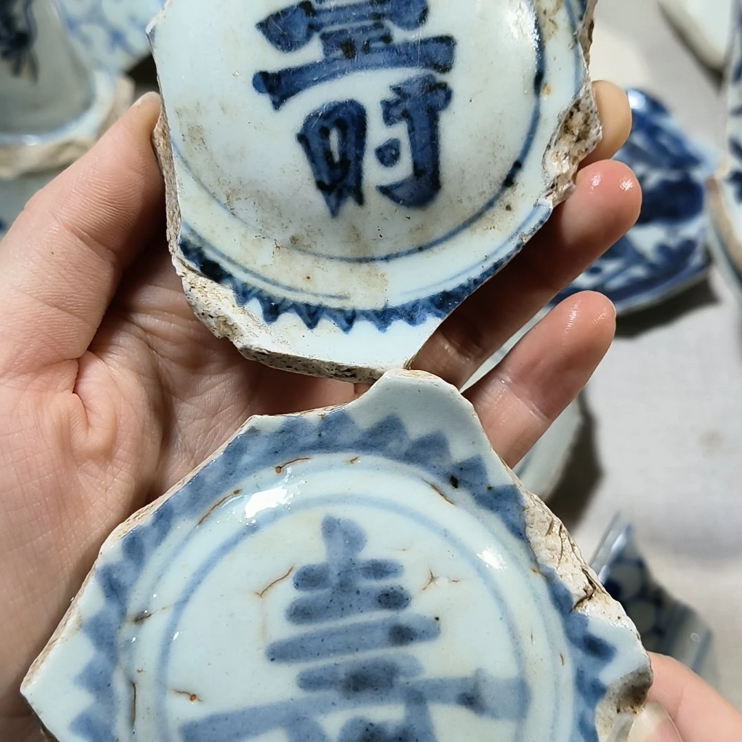 瓷片瓷片瓷片瓷片瓷片