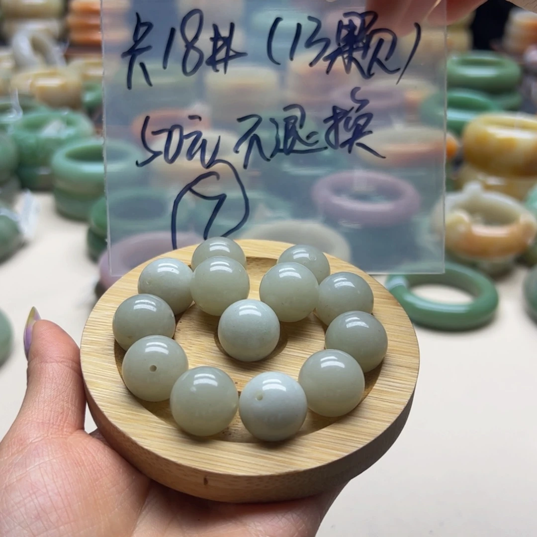 石英岩玉手串未镶嵌