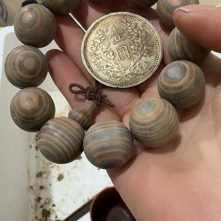 设***置扇子nznczcsnscnscscn