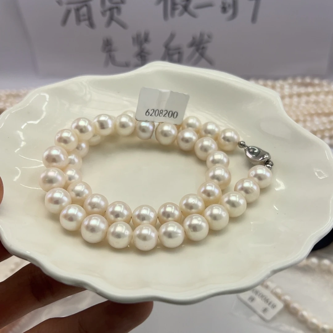 淡水珍珠颈饰未镶嵌