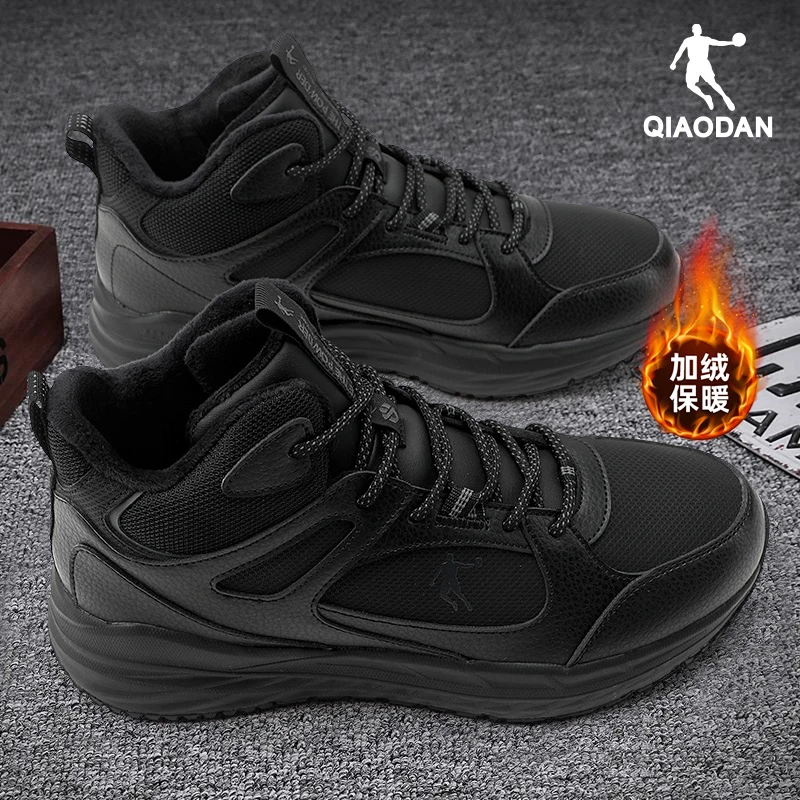 乔丹棉鞋男2025冬季新款官方加绒保暖减震雪地靴防水软底运动鞋男