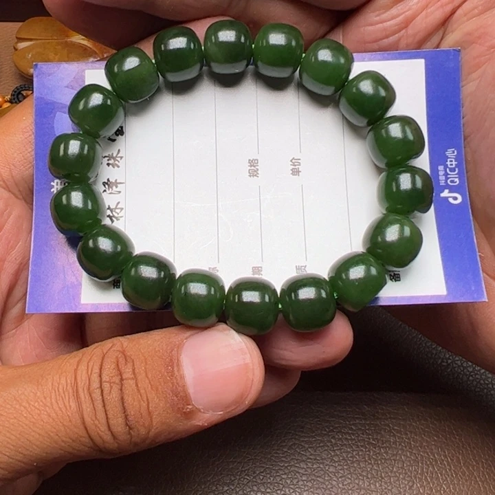 【闪购商品】和田玉套链未镶嵌冰