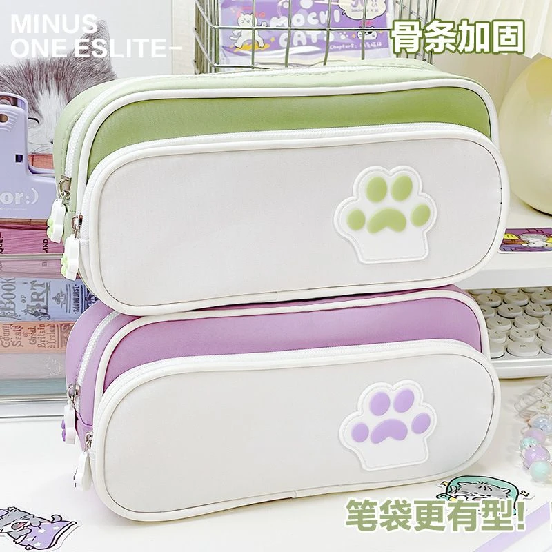 猫爪笔袋高颜值ins风女生2025新款文具盒小学生简约大容量铅笔盒