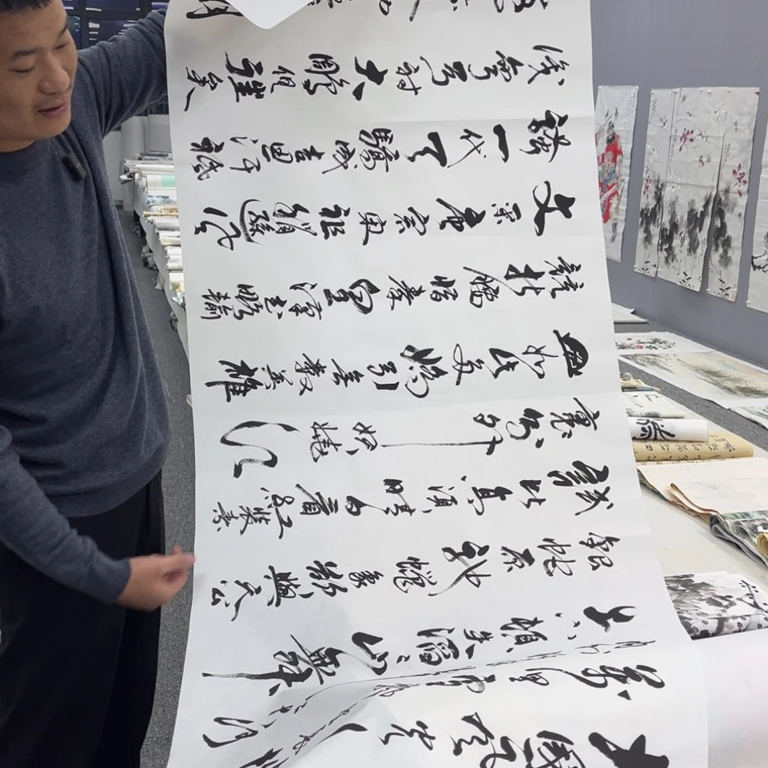 国画国画作品欣赏