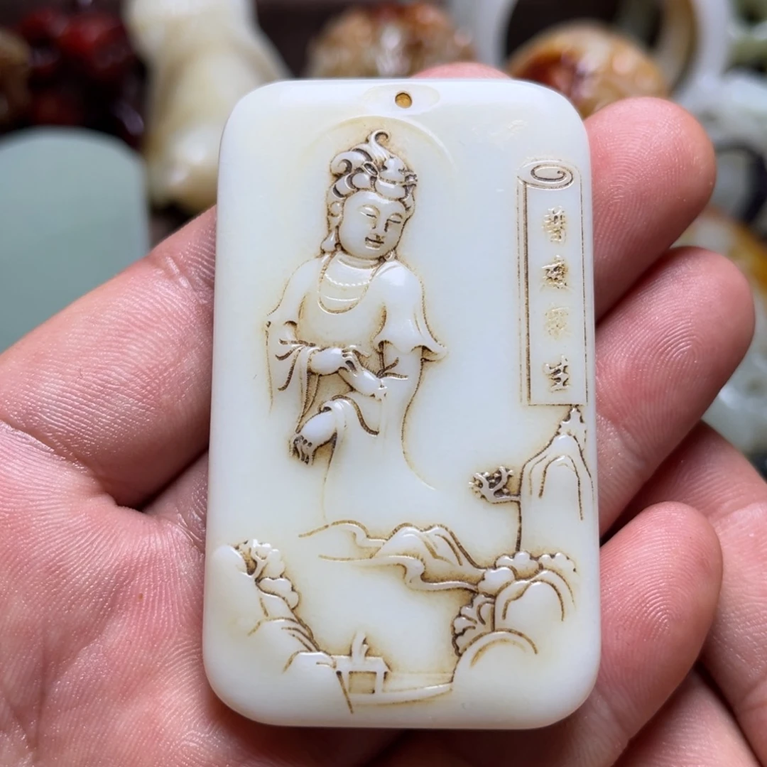 和田玉未镶嵌挂件