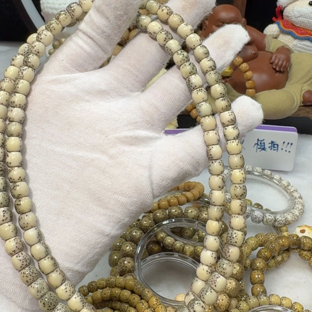 星月菩提吊坠一物一图7×6