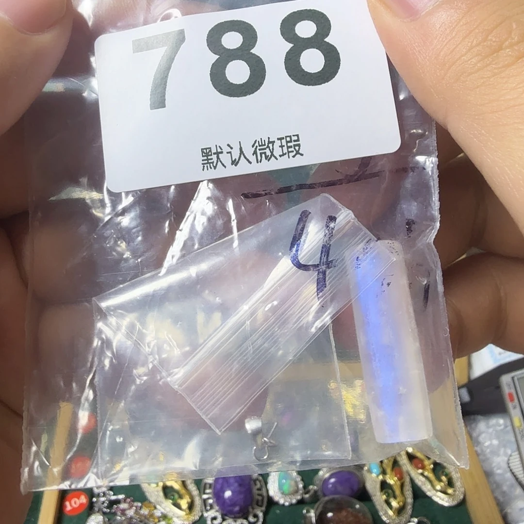 倒***士银S925镶嵌颈饰月光石