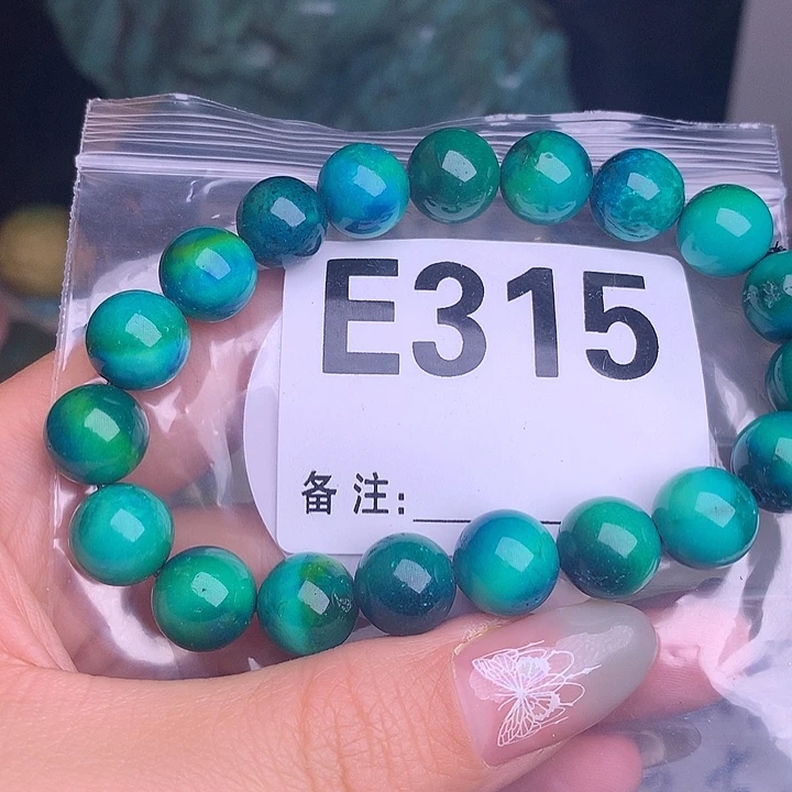 珠珠、老型、三通、墩子空竹配件（直播间选货） 