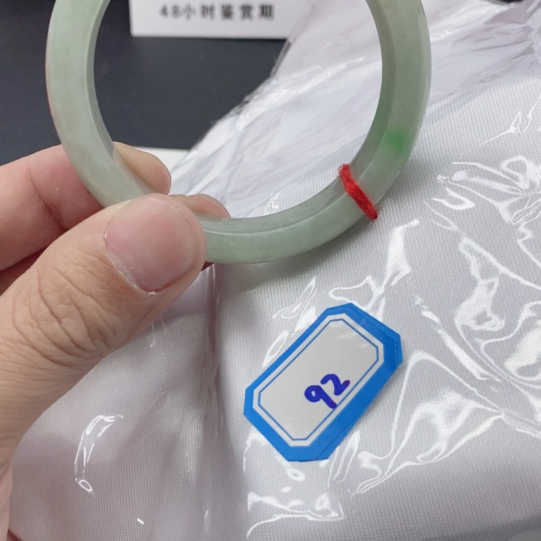 报***猫岫玉未镶嵌手镯翡手镯92