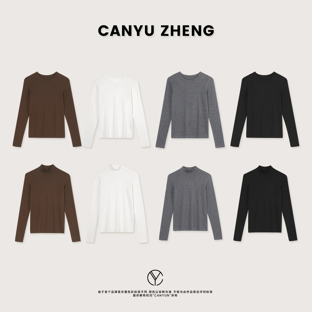 CANYU “恒温保暖”珍珠山羊绒 高士线半高领/圆领自发热打底上衣