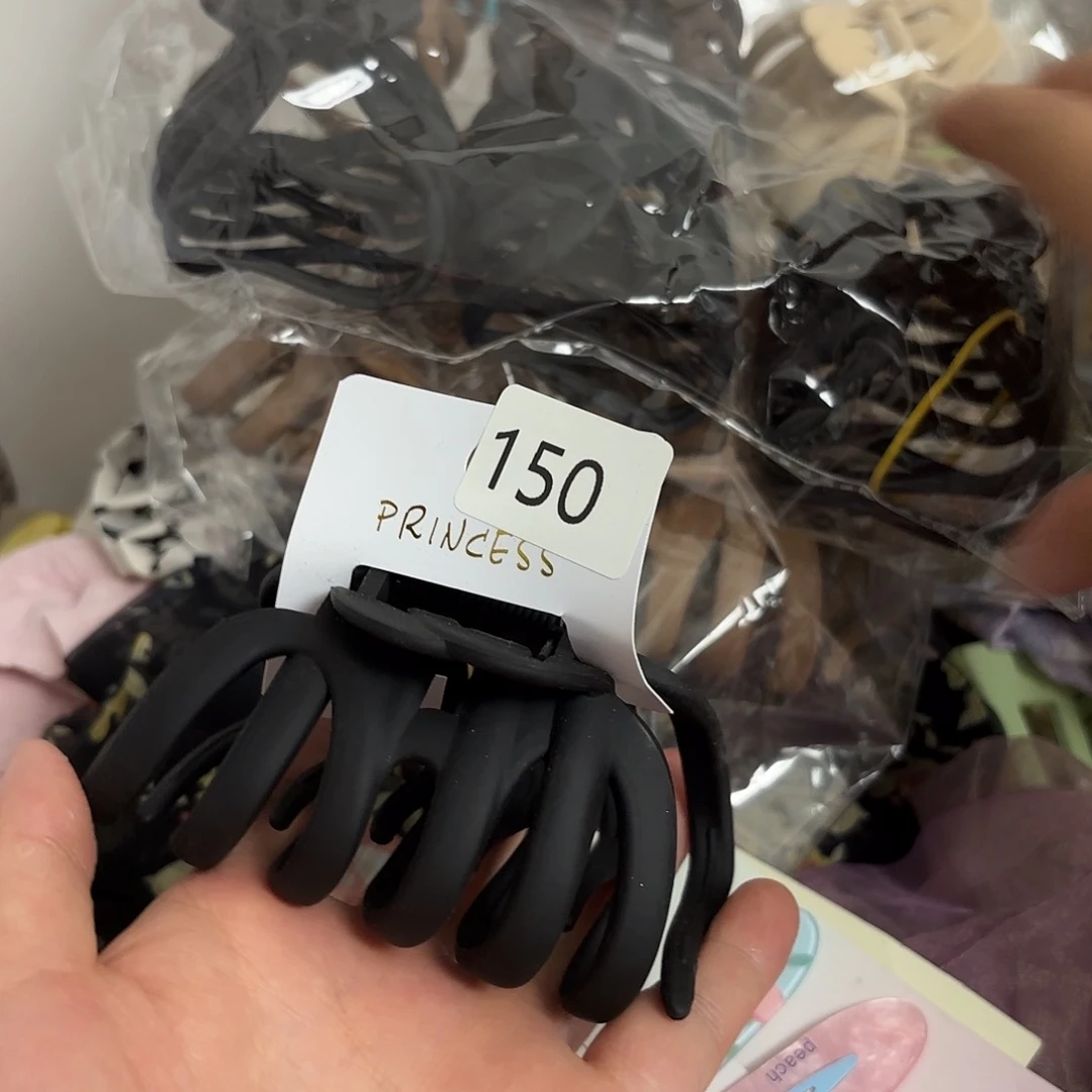 布艺非金属150的