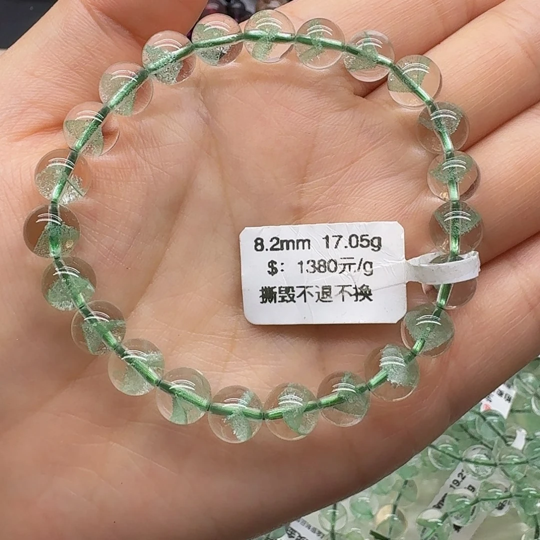 水晶手链未镶嵌手链