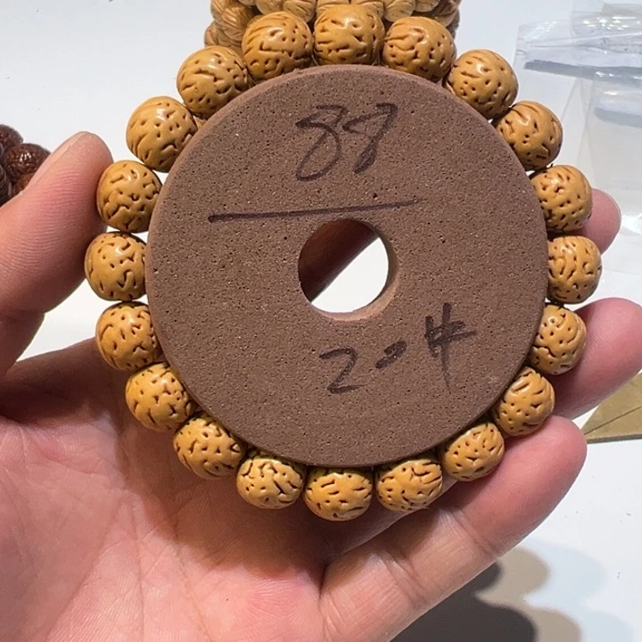 核桃桃核直播20号直播