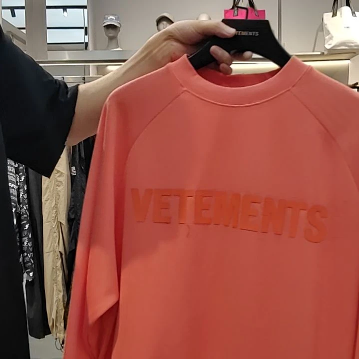 用***5VETEMENTS卫衣英伦轻奢