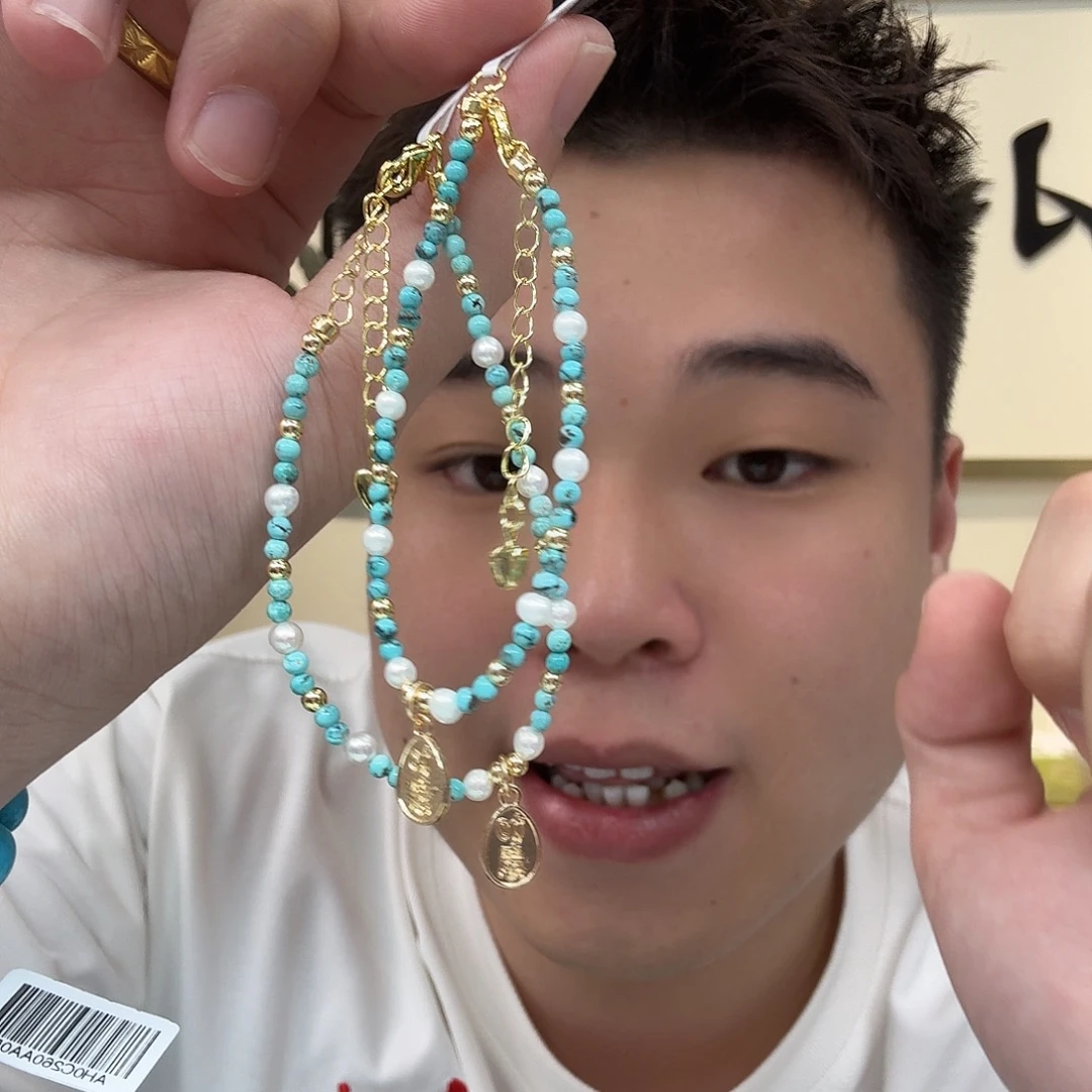 绿松石未镶嵌珠宝奇石320 多样性发货发其一