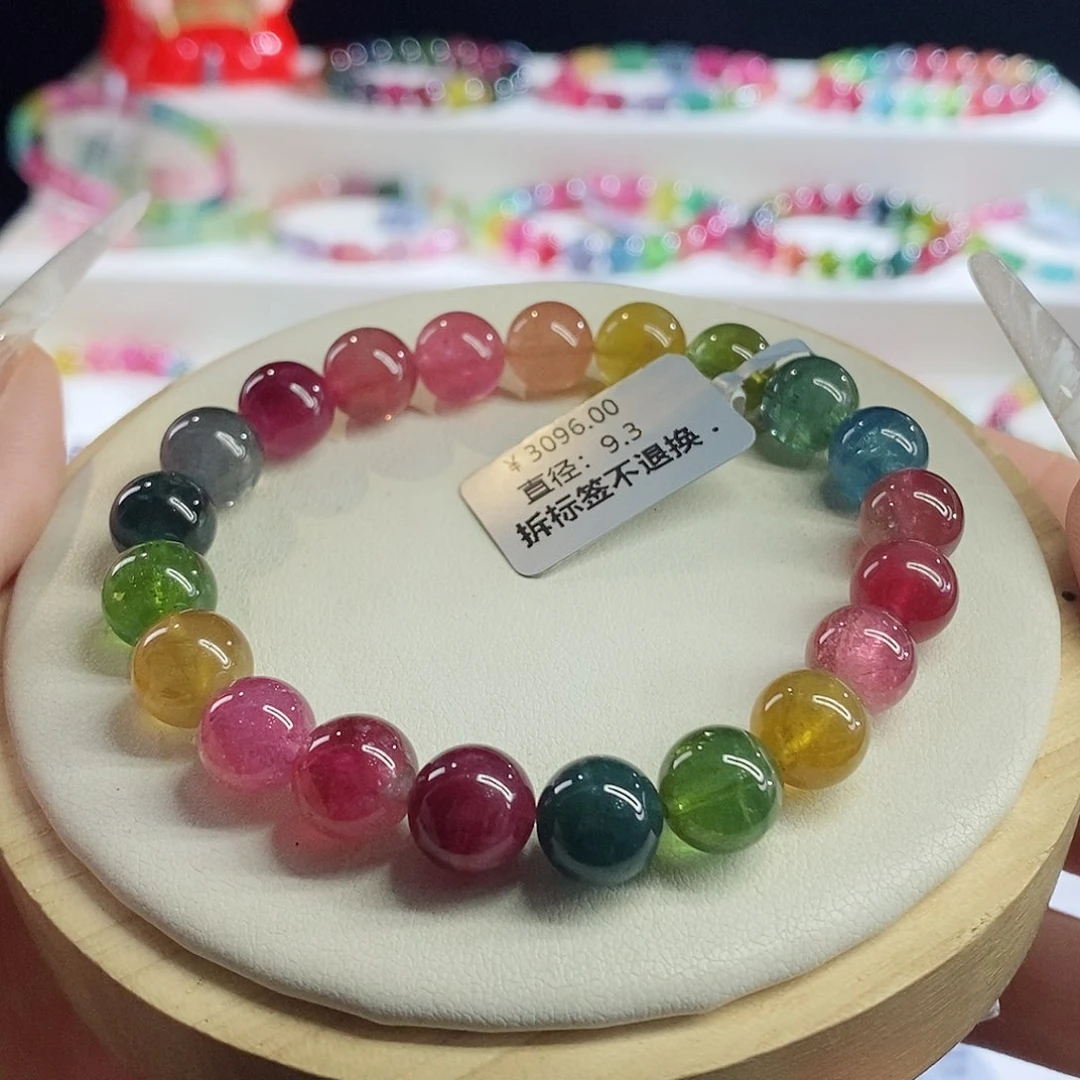 未镶嵌手链碧玺荧光色标