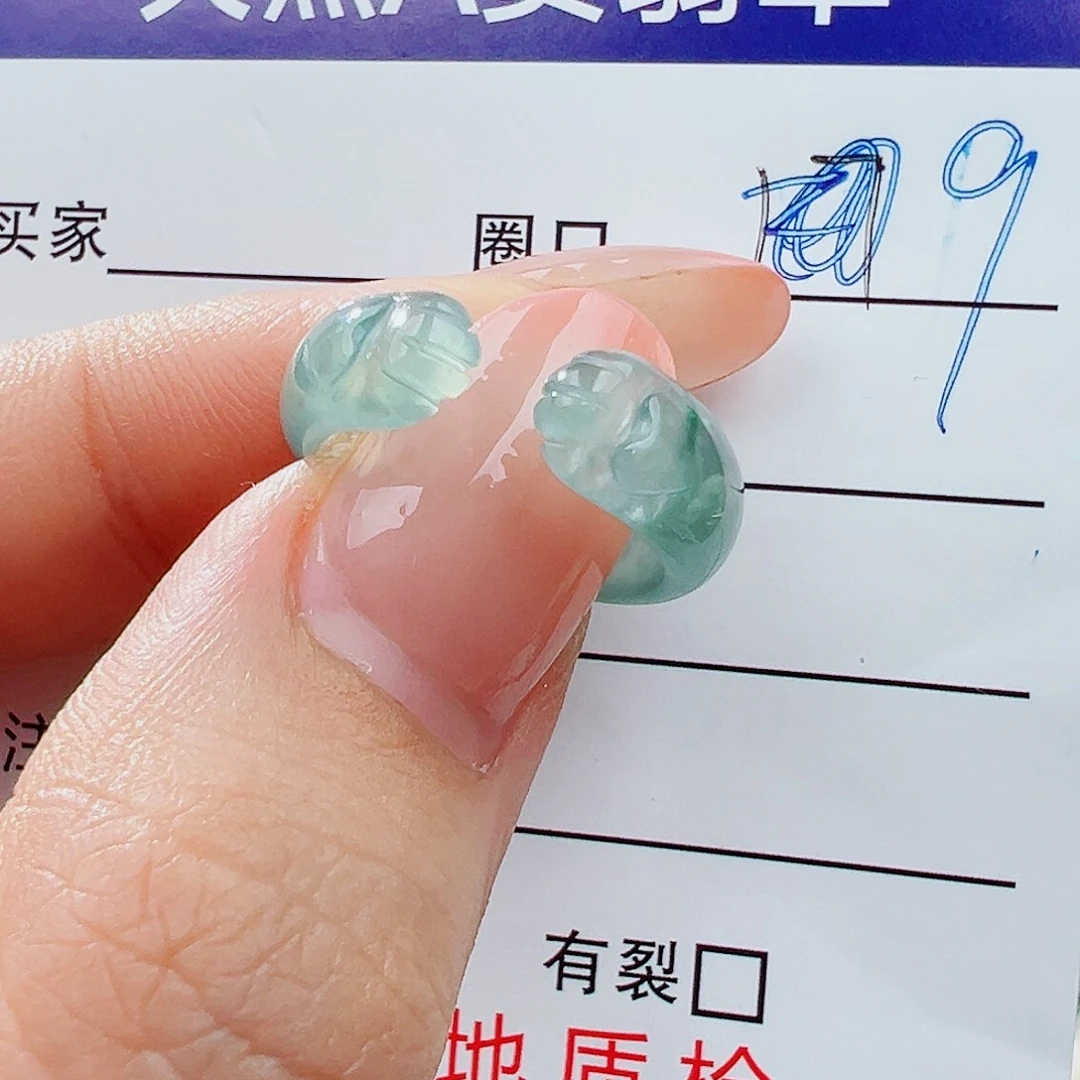 ʕ***崽翡翠未镶嵌戒指戒指