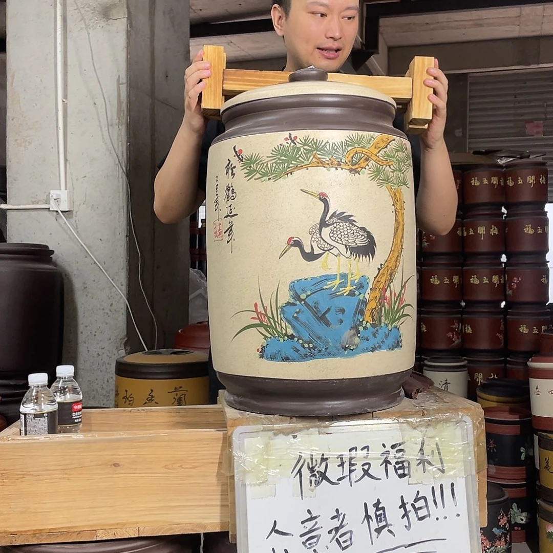 宜兴原矿紫砂茶叶罐