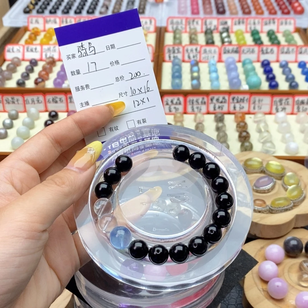 未镶嵌手串水晶骑****跑