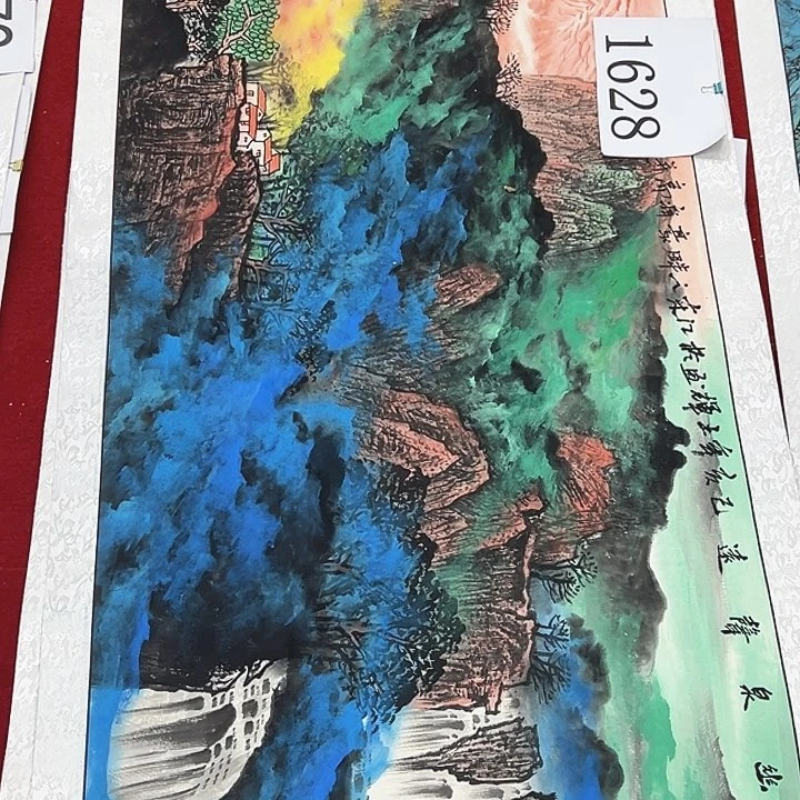 国画福利待遇不一样的