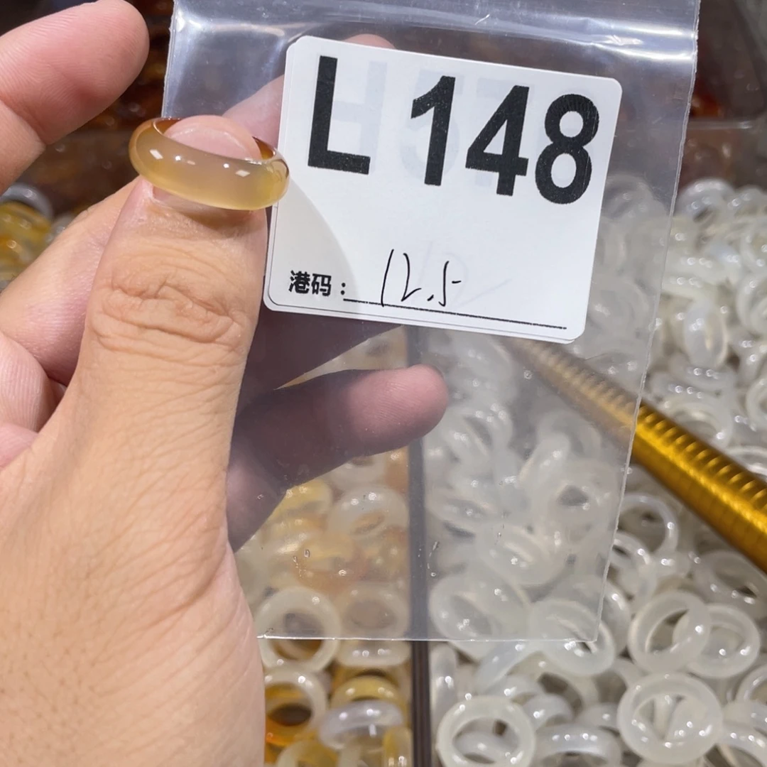 未镶嵌戒指玛瑙/玉髓148