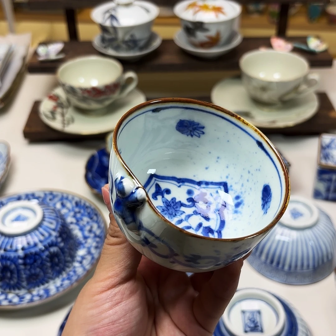 瓷           福泉窑