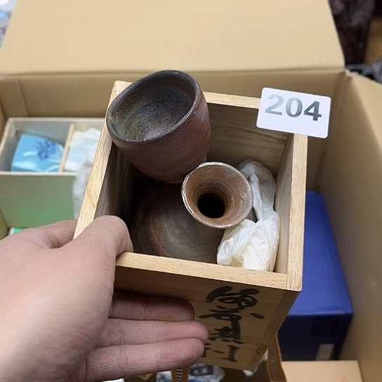 瓷片摆件工艺品瓷器摆件777