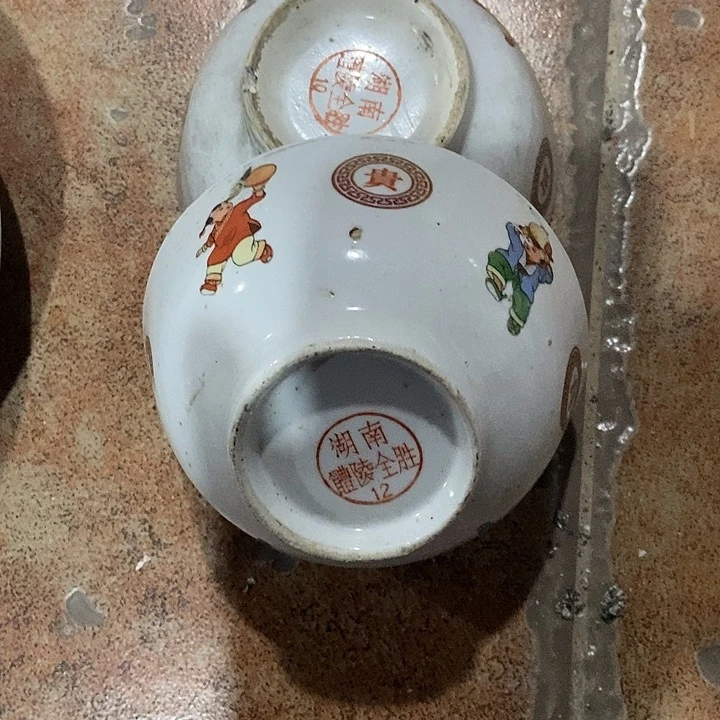 八***龙瓷片zczcfdfgffgdfhxghvcv