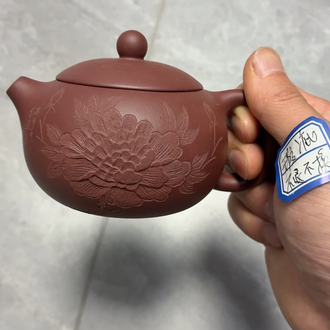 茶杯紫砂瑕疵不退不换介意勿拍